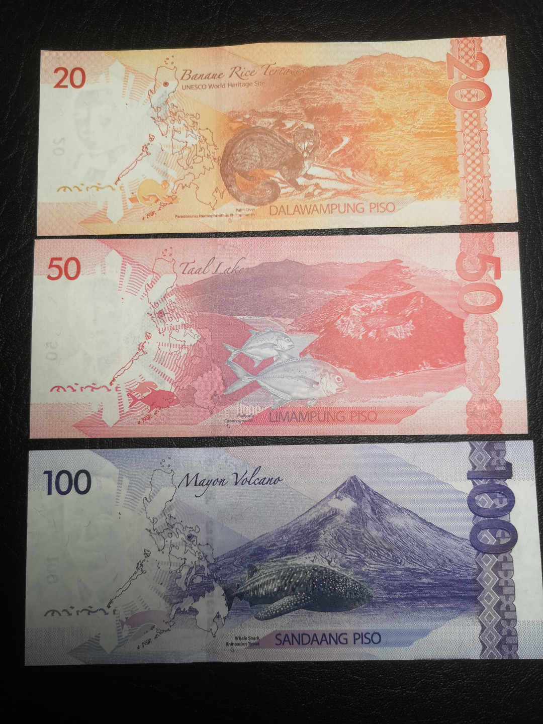 《外钞收藏家》第七十二期拍卖 菲律宾20-1000一套 6张 大部分很绝 两个面额角有软着 请看图
