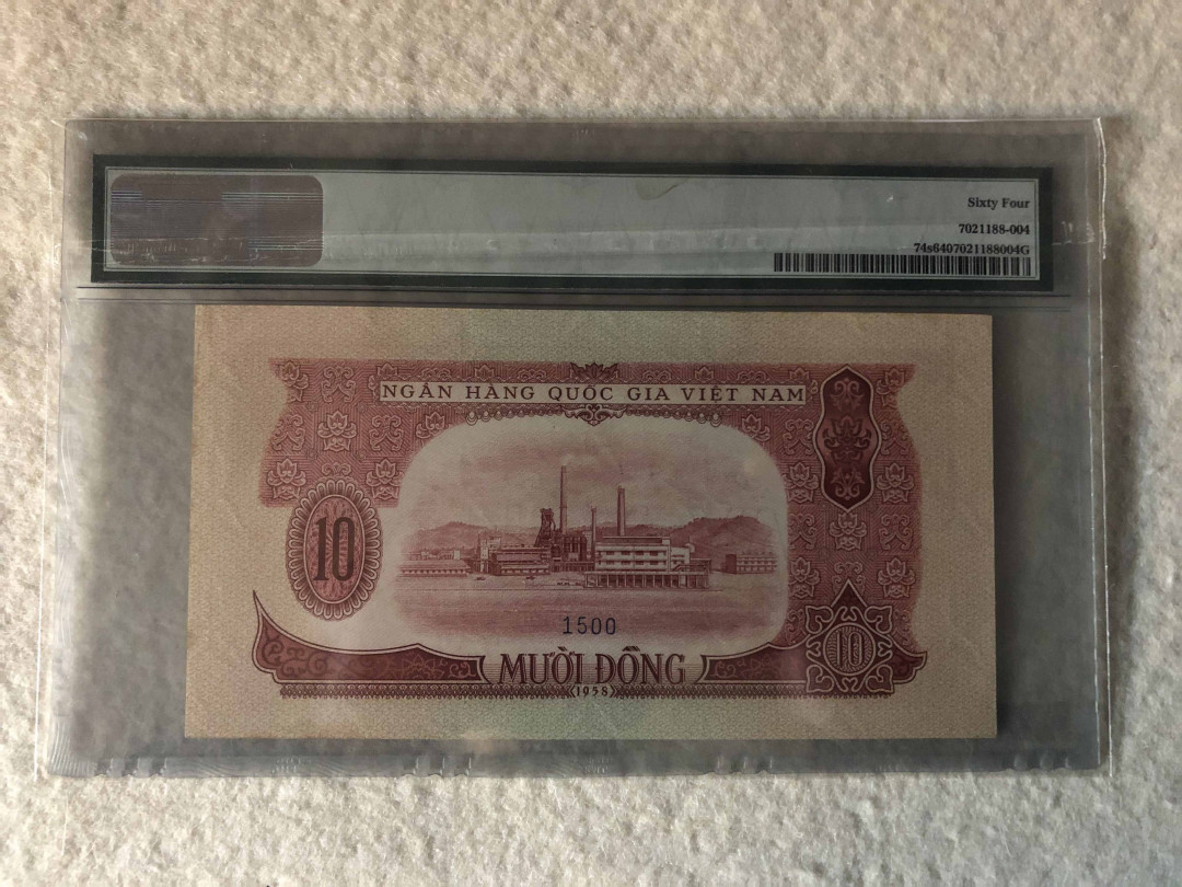 【收藏联盟】第110期拍卖——悠远岛歌 【样钞】越南 1958年 10盾 p74s PMG64 胡志明