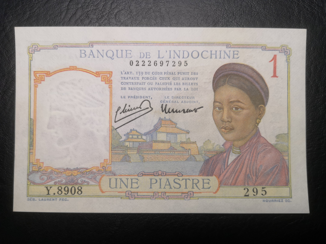 《外钞收藏家》第七十二期拍卖 东方汇理银行 1元 全新品相