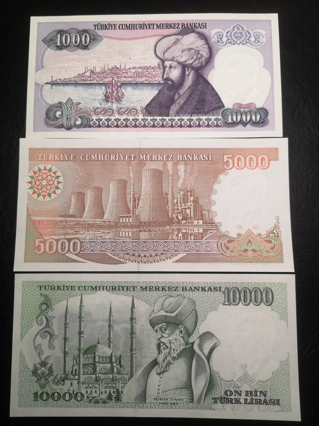 《外钞收藏家》第七十二期拍卖 土耳其全套 11张  全新unc