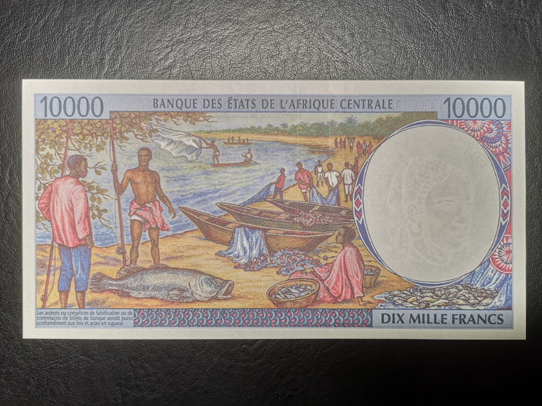 《外钞收藏家》第七十二期拍卖 中非10000法郎  全新unc P冠