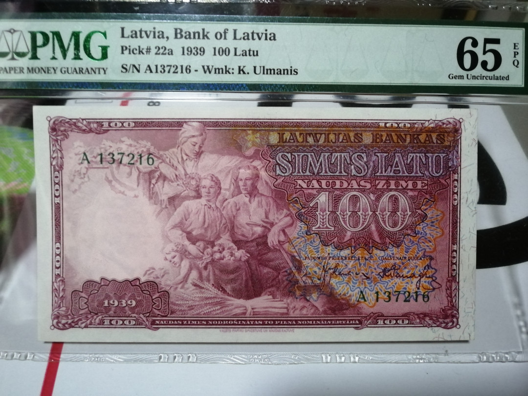 【收藏联盟】第110期拍卖——悠远岛歌 拉脱维亚 1939年 100拉图 A冠 PMG65EPQ  p22a 非常漂亮