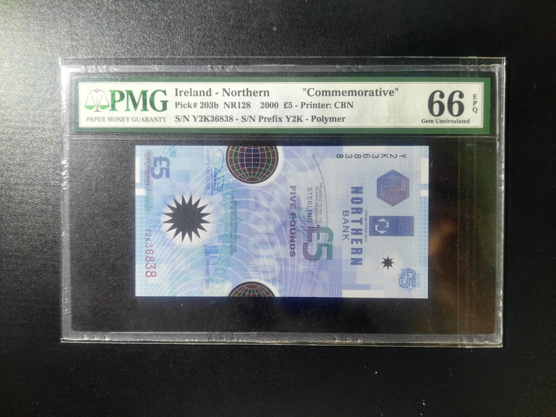 【收藏联盟】第110期拍卖——悠远岛歌 北爱尔兰2000年5镑塑料钞 千禧纪念钞 PMG66EPQ