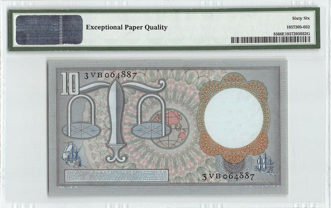 【收藏联盟】第110期拍卖——悠远岛歌 荷兰 1953年 10盾 PMG66EPQ p85 JEZ 法学家胡果•格老秀斯