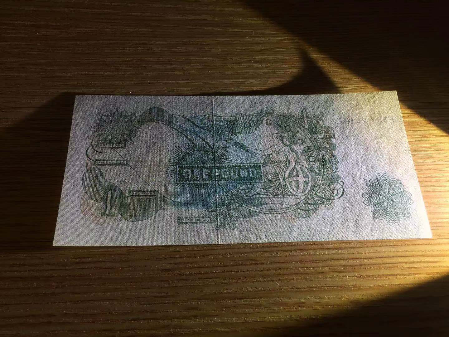 【收藏联盟】第110期拍卖——悠远岛歌 【英镑一组6张】英国 C序列 1镑 5张UNC 1张AU 4种不同签名