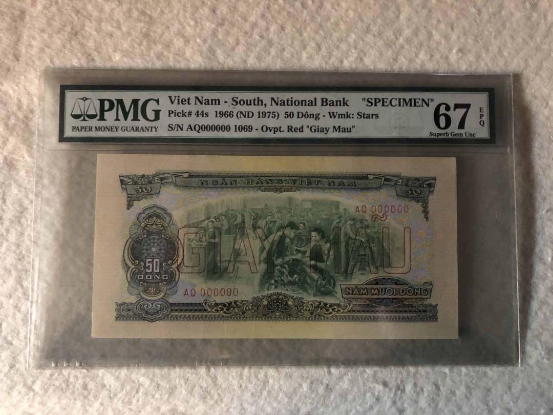 【收藏联盟】第110期拍卖——悠远岛歌 【样钞】越南 1966年 50盾 p44s PMG67EPQ 高分