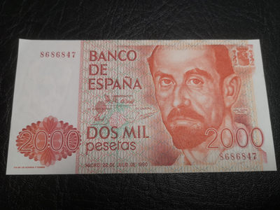 《外钞收藏家》第七十二期拍卖 - 西班牙1000比塞塔 au品相