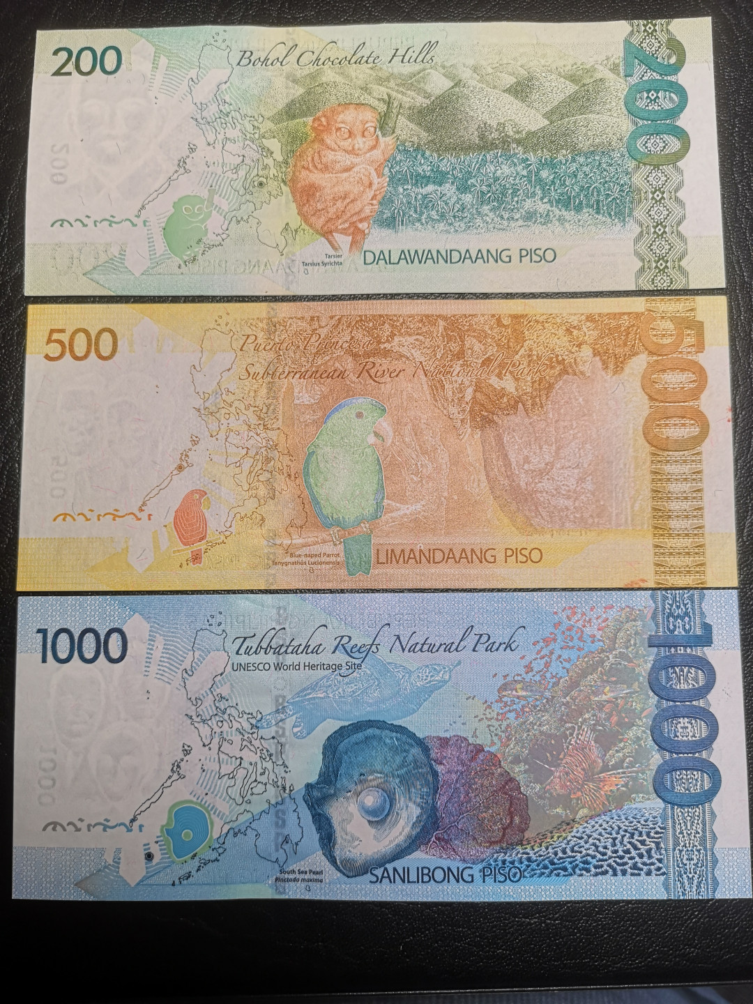《外钞收藏家》第七十二期拍卖 菲律宾20-1000一套 6张 大部分很绝 两个面额角有软着 请看图