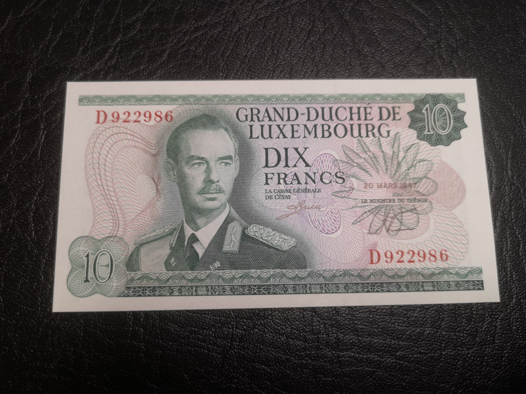 《外钞收藏家》第七十二期拍卖 卢森堡1987年10法郎 全新unc