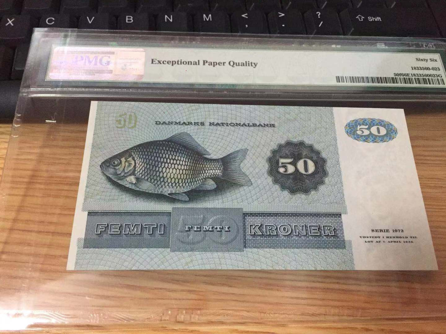 【收藏联盟】第110期拍卖——悠远岛歌 丹麦 1984年 50克朗 PMG66EPQ p50f