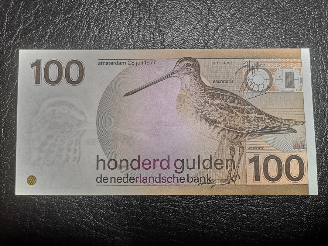 《外钞收藏家》第七十二期拍卖 荷兰100盾 水鸟  au品相