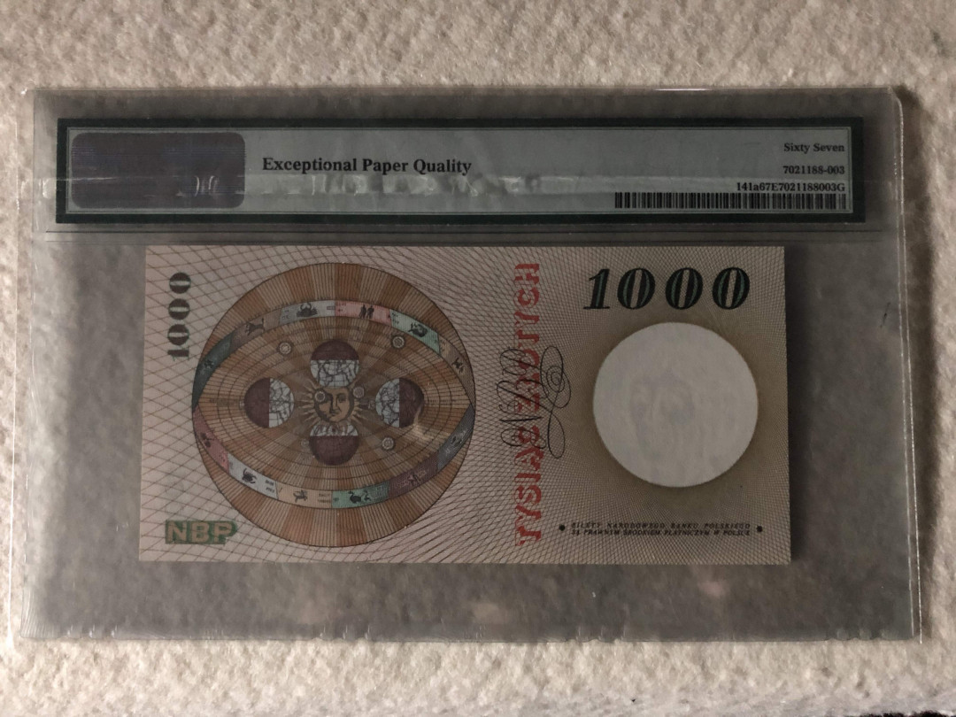【收藏联盟】第110期拍卖——悠远岛歌 波兰 1965年 1000兹罗提 PMG67EPQ 高分 哥白尼