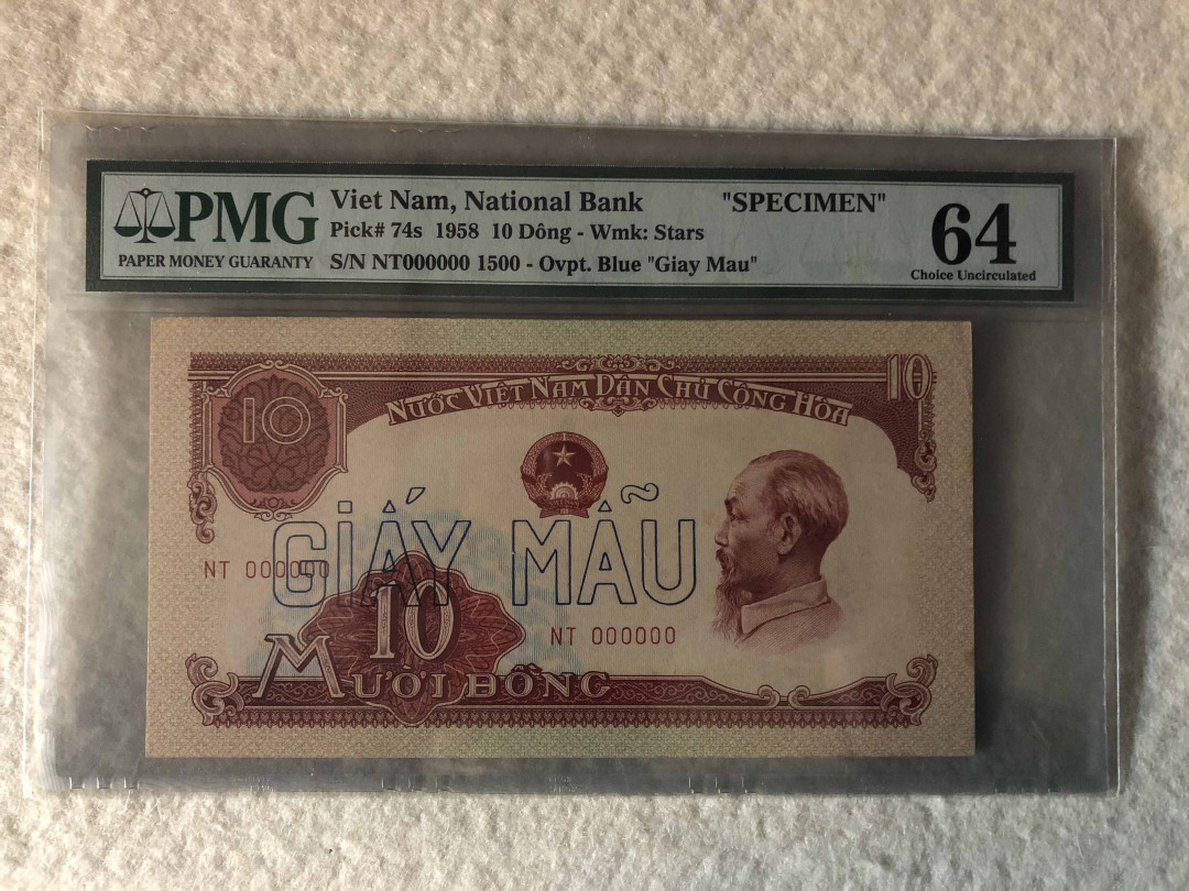 【收藏联盟】第110期拍卖——悠远岛歌 【样钞】越南 1958年 10盾 p74s PMG64 胡志明
