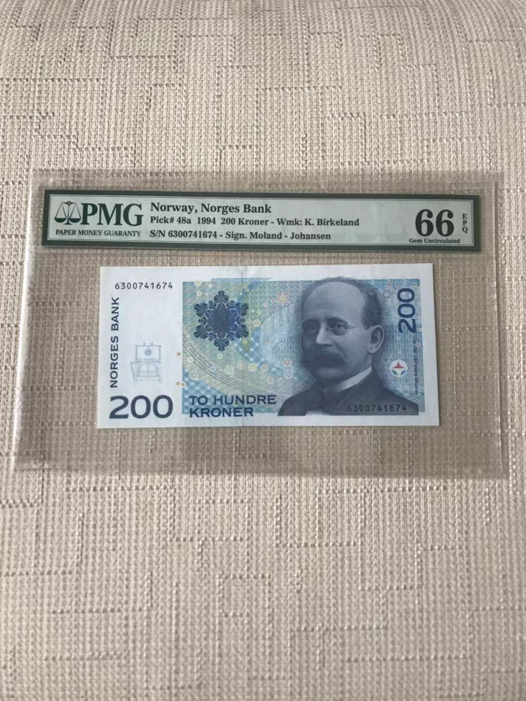 【收藏联盟】第110期拍卖——悠远岛歌 【初版】挪威 1994年 200克朗 p48a PMG66EPQ 
