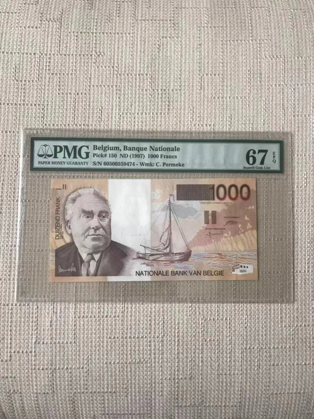 【收藏联盟】第110期拍卖——悠远岛歌 比利时 1997年 末版 1000法郎 PMG67EPQ 高分经典  