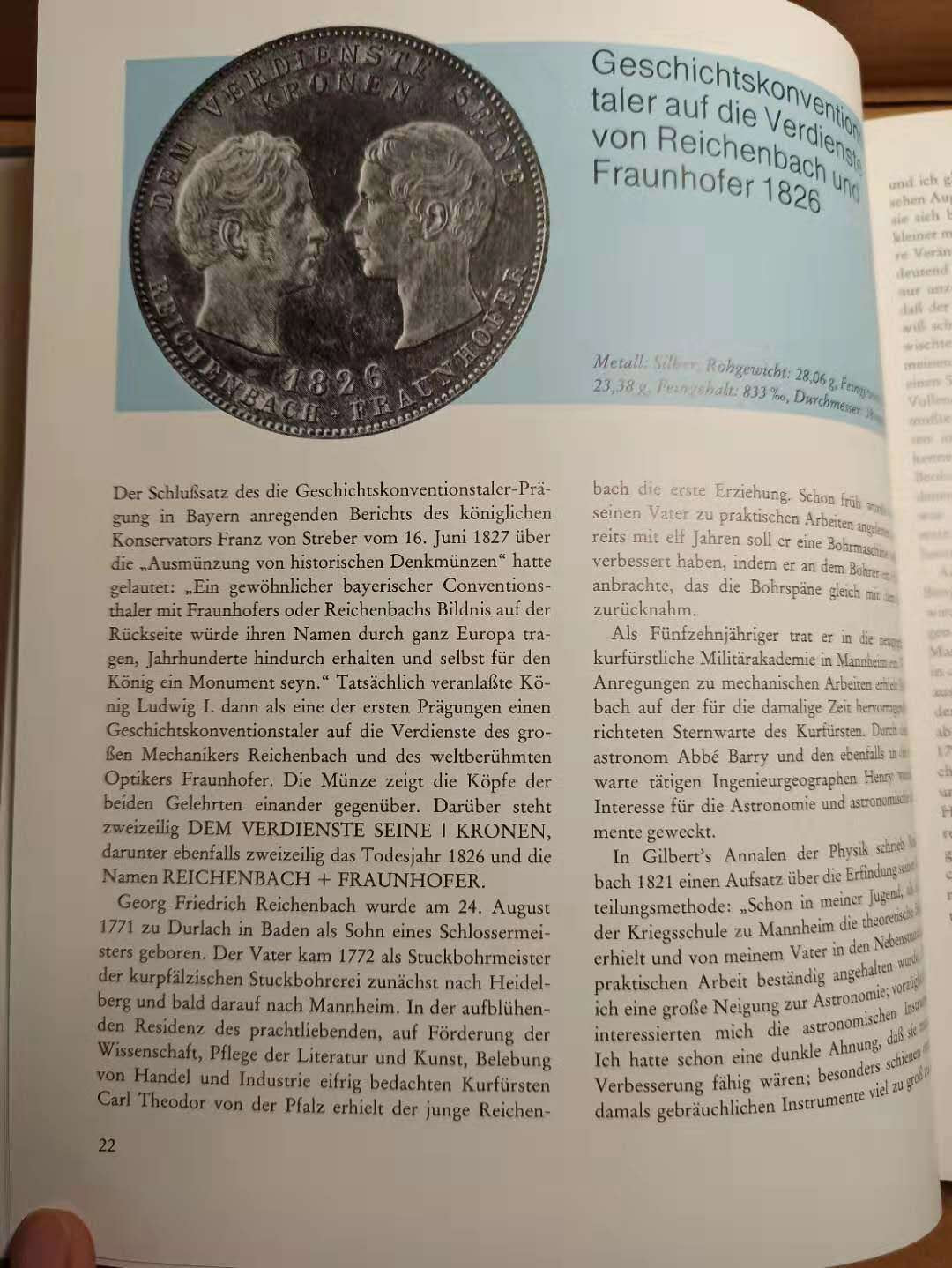 【德藏】世界币章目录书籍专场拍卖 巴伐利亚历史泰勒目录