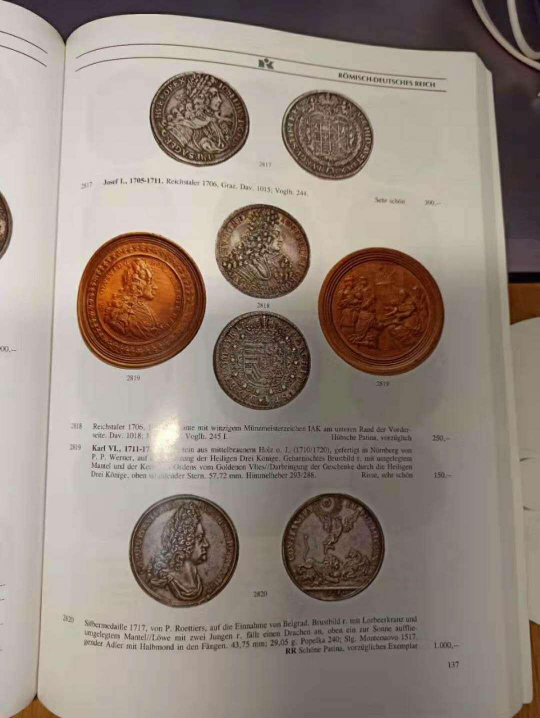 【德藏】世界币章目录书籍专场拍卖 昆克往期拍卖图录一本