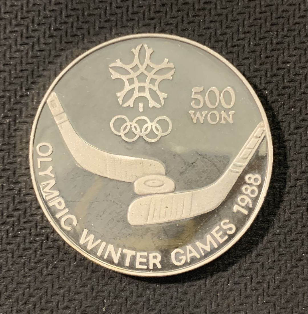 紫瑗钱币—微拍第二期 CICE特别场 外国现代银币 朝鲜 1988年 冬奥会 冰球 500圆 银币 27克 0.999银
