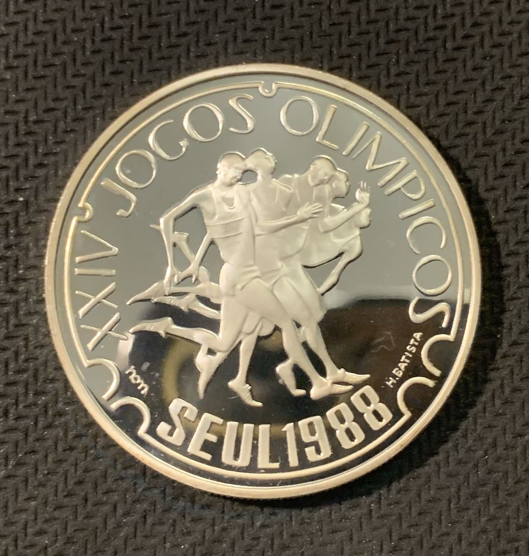 紫瑗钱币—微拍第二期 CICE特别场 外国现代银币 葡萄牙 1988年 汉城奥运会 跑步 250埃斯库多 28克 0.925银