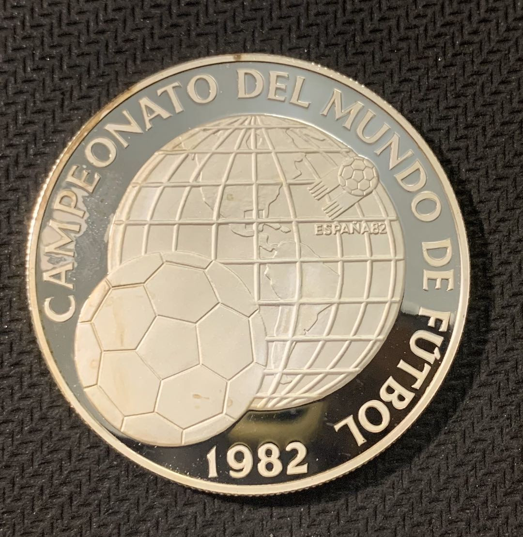 紫瑗钱币—微拍第二期 CICE特别场 外国现代银币 巴拿马 1982年 西班牙世界杯 5波拿巴 银币 24.16克 0.925银
