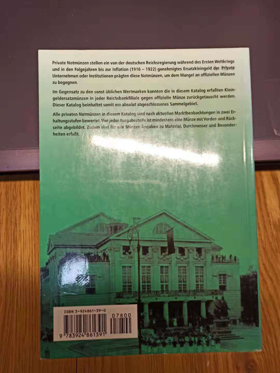 【德藏】世界币章目录书籍专场拍卖 德国紧急通货膨胀时期私铸币目录 老版芬克目录第三册