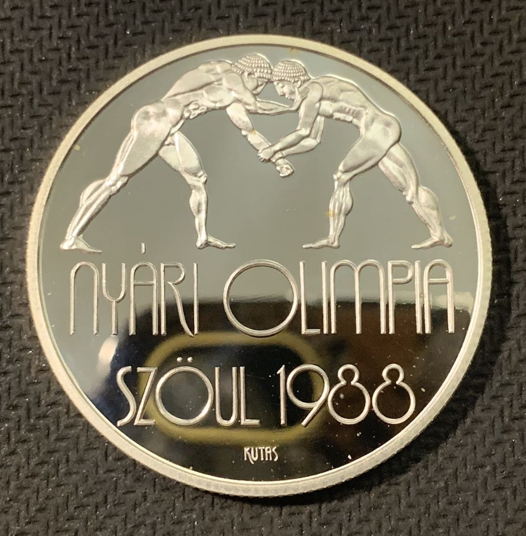 紫瑗钱币—微拍第二期 CICE特别场 外国现代银币 匈牙利 1988年  奥运会 500福林 银币 28克 0.9银