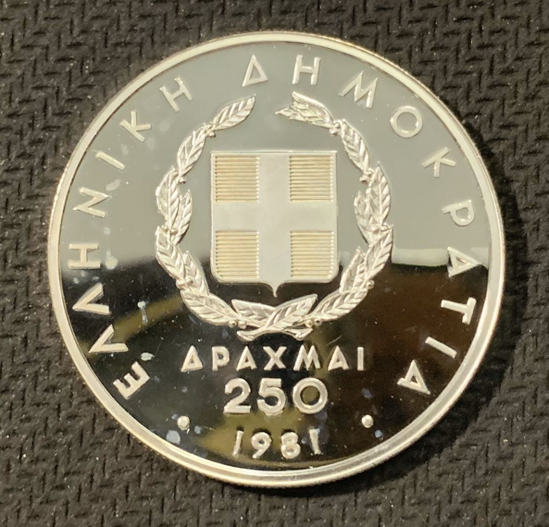 紫瑗钱币—微拍第二期 CICE特别场 外国现代银币 希腊 1981年 奥运会 标枪 250德拉克玛 14.44克 0.9银