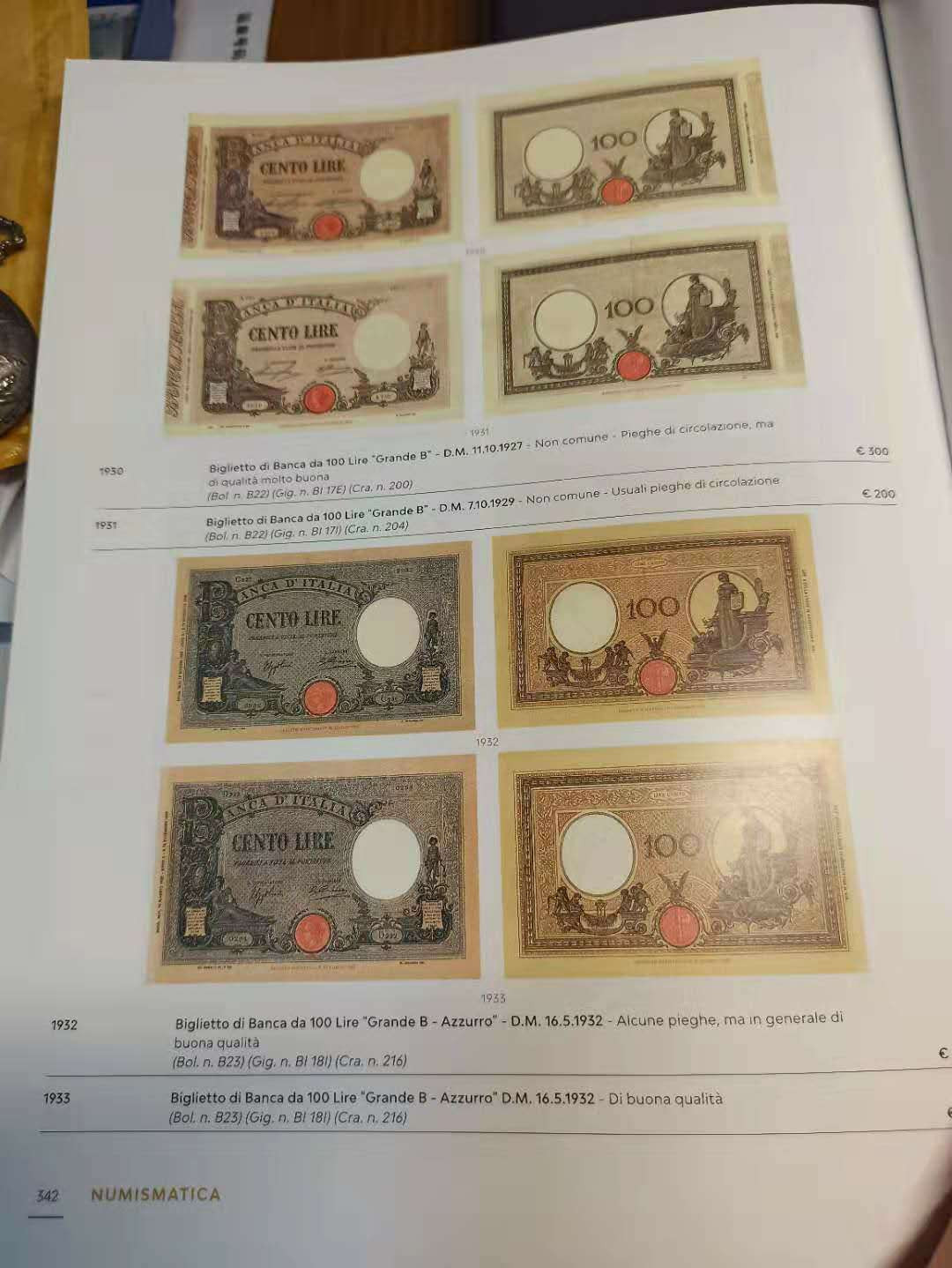 【德藏】世界币章目录书籍专场拍卖 意大利拍卖往期图录一本