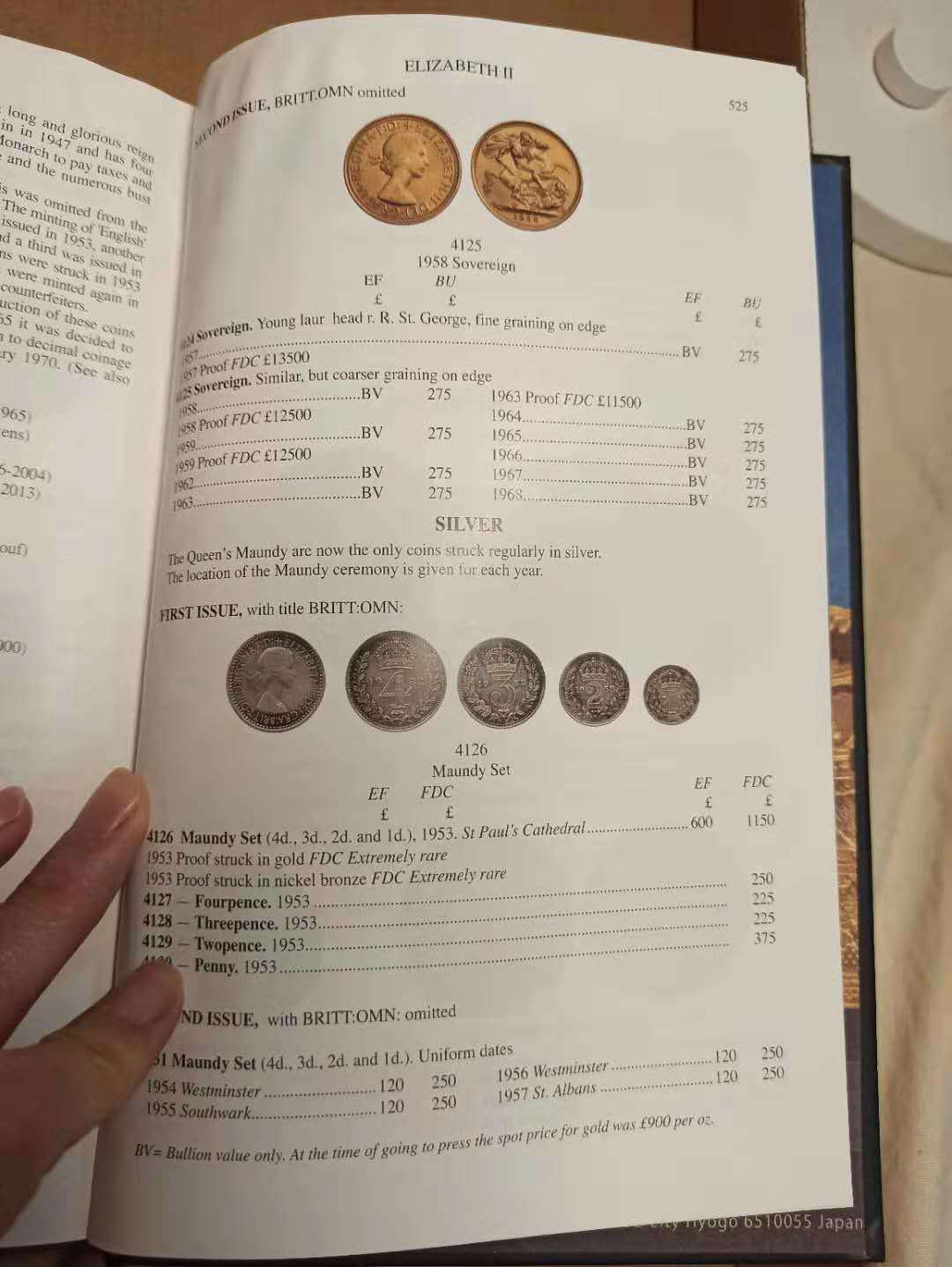 【德藏】世界币章目录书籍专场拍卖 英国钱币标准目录-十进制之前