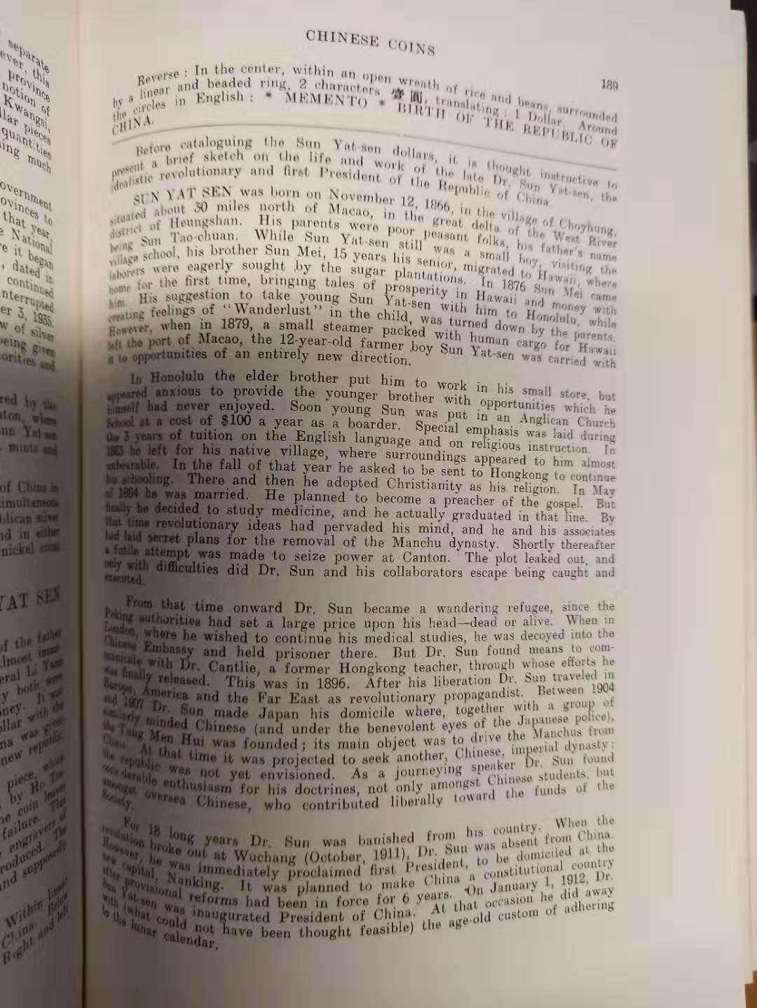 【德藏】世界币章目录书籍专场拍卖 中国币图说参考