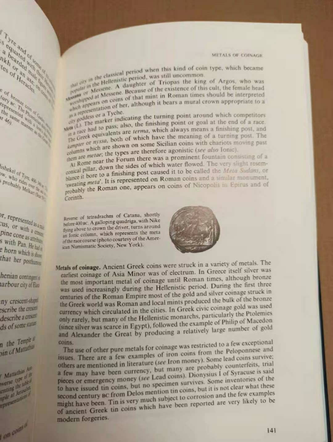 【德藏】世界币章目录书籍专场拍卖 古罗马共和国硬币目录