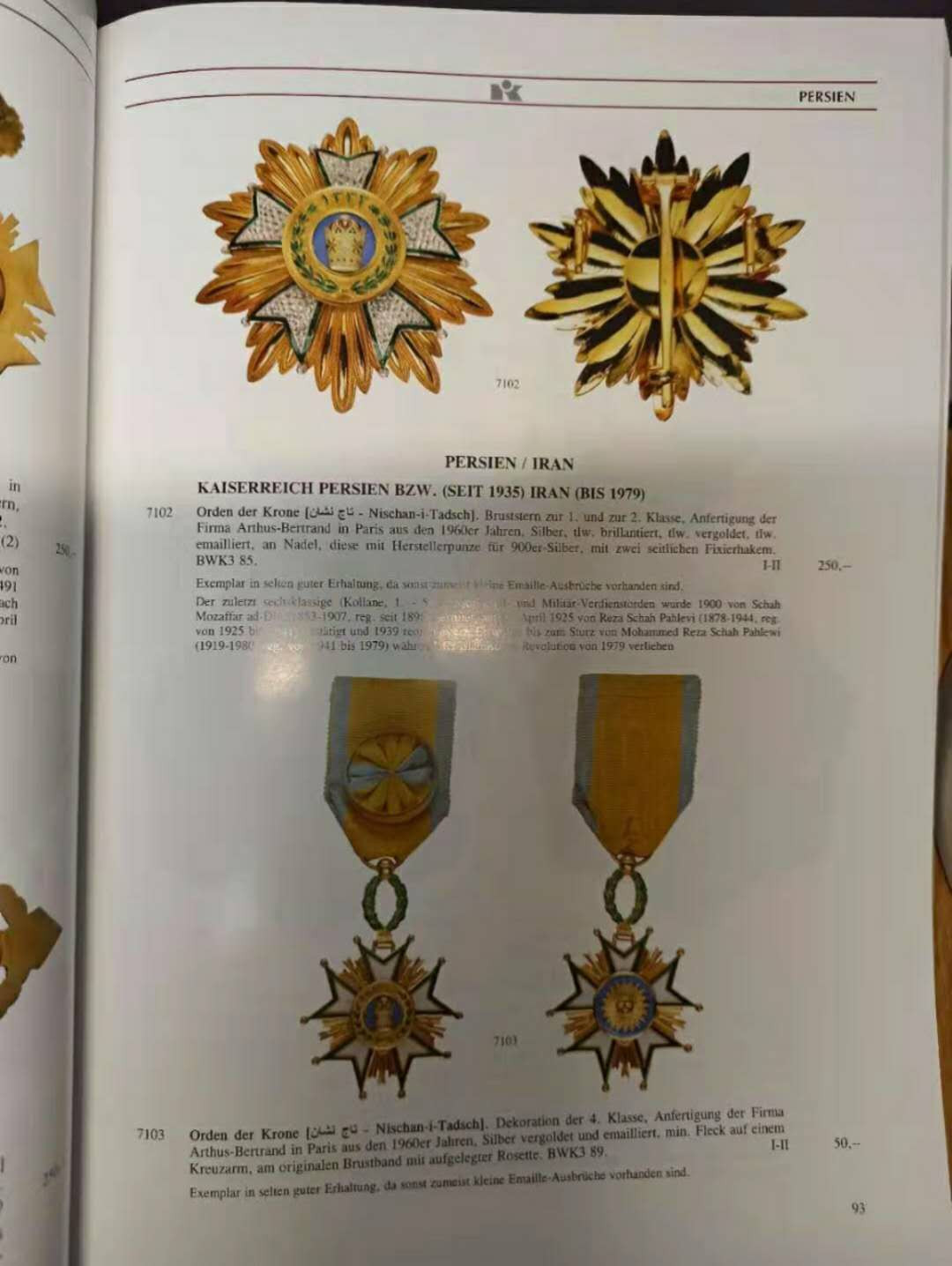 【德藏】世界币章目录书籍专场拍卖 昆克勋章拍卖往期图录一本