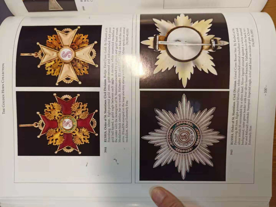 【德藏】世界币章目录书籍专场拍卖 Stacks Golden Horn Collection拍卖图录
