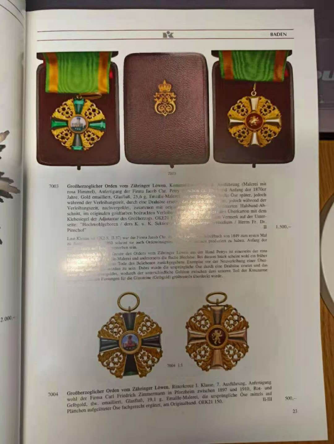 【德藏】世界币章目录书籍专场拍卖 昆克勋章拍卖往期图录一本