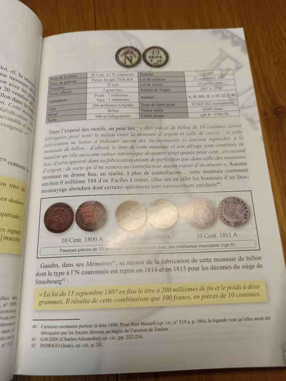 【德藏】世界币章目录书籍专场拍卖 拿破仑一世时期的法国流通硬币（货币史） 