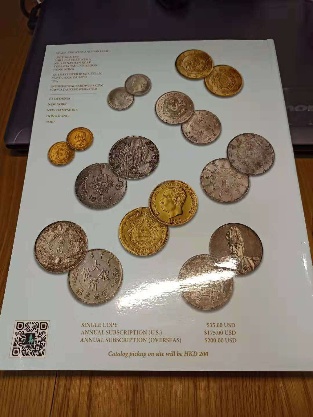 【德藏】世界币章目录书籍专场拍卖 SBP拍卖往期图录一本