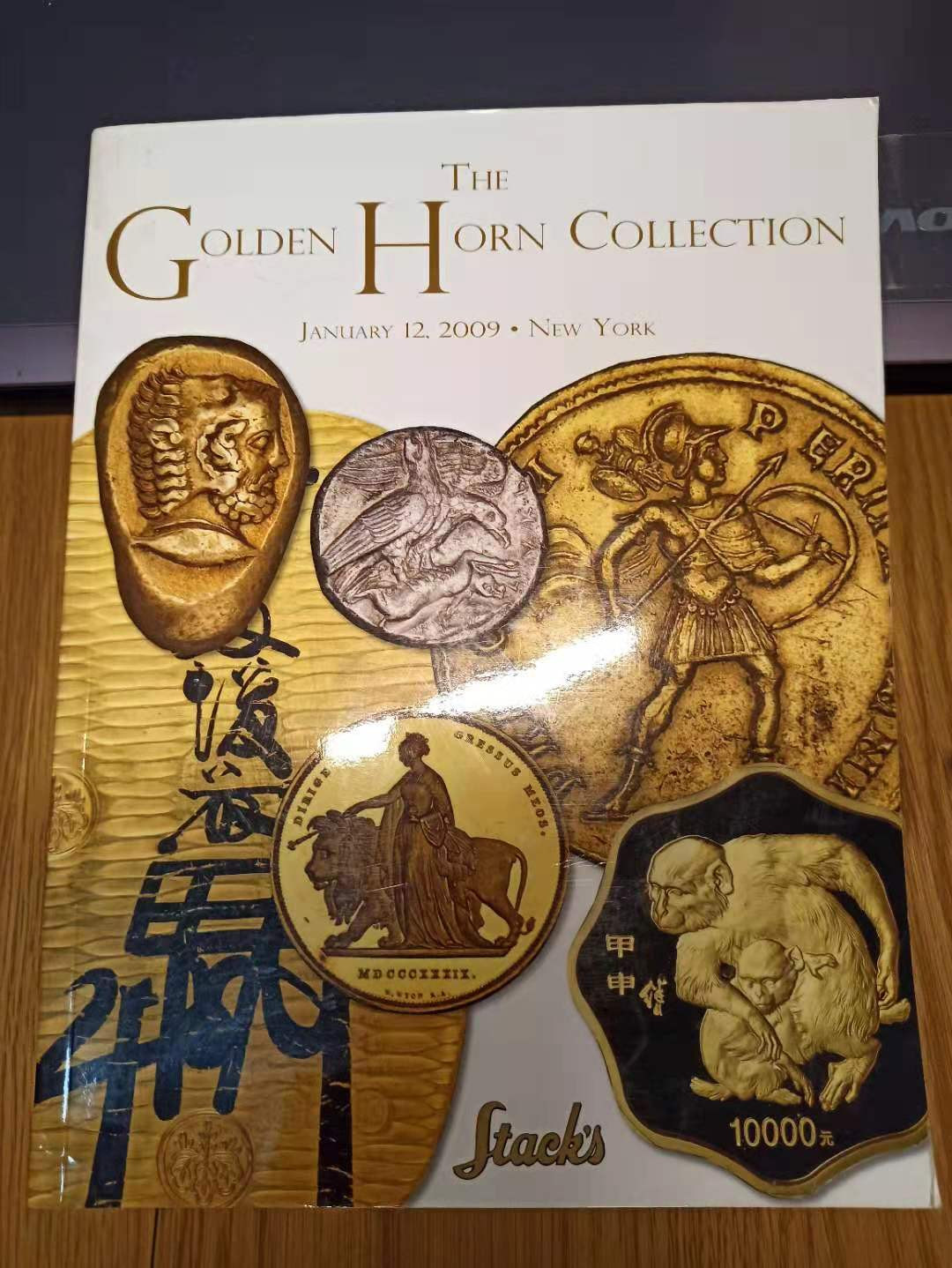 【德藏】世界币章目录书籍专场拍卖 Stacks Golden Horn Collection拍卖图录