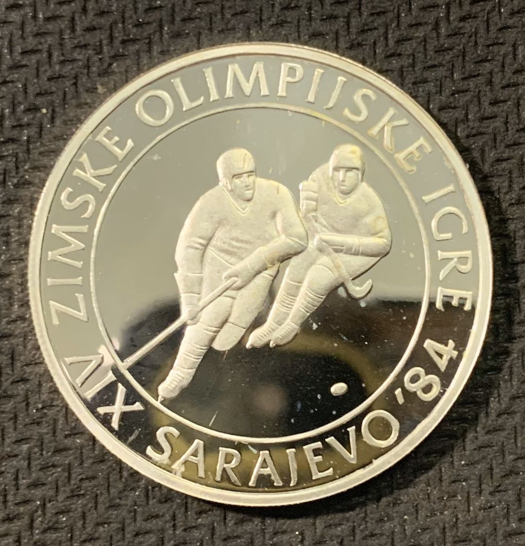 紫瑗钱币—微拍第二期 CICE特别场 外国现代银币 南斯拉夫 1982年 萨拉热窝冬奥会 冰球 100 第纳尔 13克 0.925银