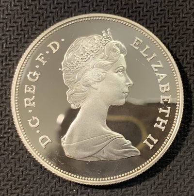 紫瑗钱币—微拍第二期 CICE特别场 外国现代银币 - 英国 1981年 查尔斯和戴安娜 25便士 银币 28.27克 0.925银