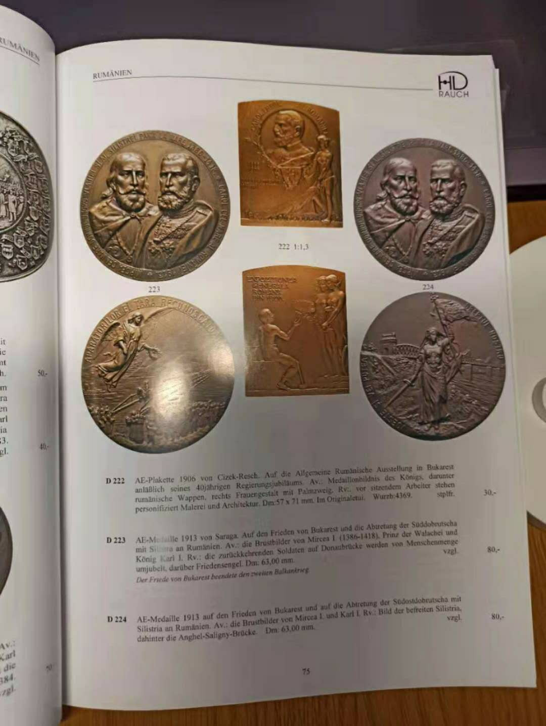 【德藏】世界币章目录书籍专场拍卖 HD Rauch往期拍卖图录一本