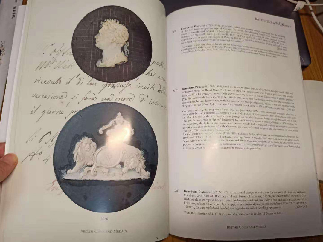 【德藏】世界币章目录书籍专场拍卖 Baldwin's往期拍卖目录一本