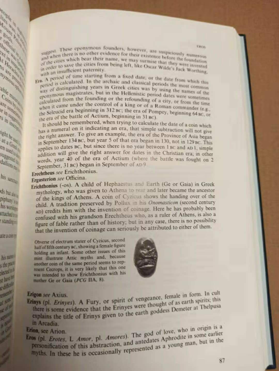 【德藏】世界币章目录书籍专场拍卖 古罗马共和国硬币目录