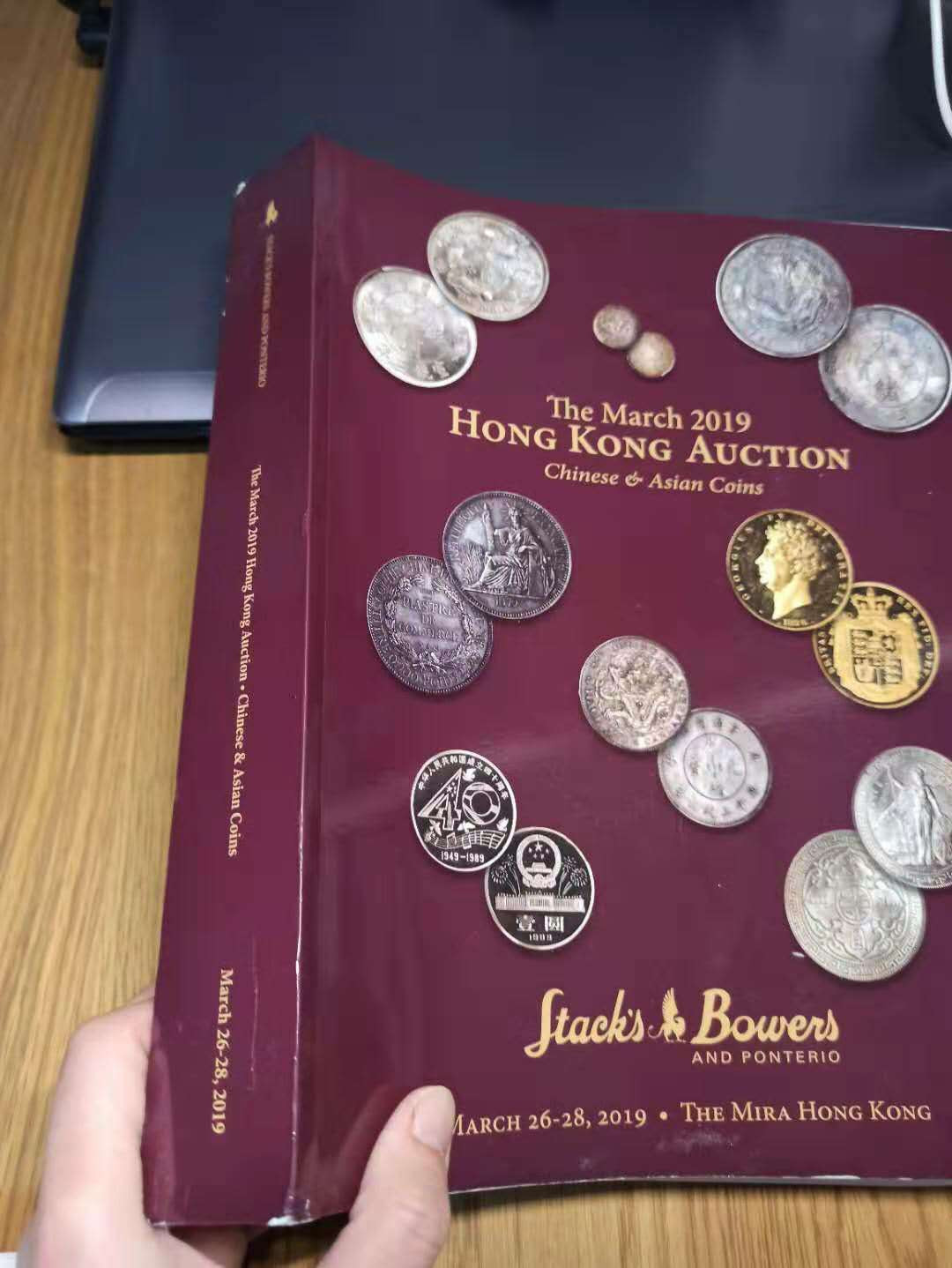 【德藏】世界币章目录书籍专场拍卖 SBP拍卖往期图录一本