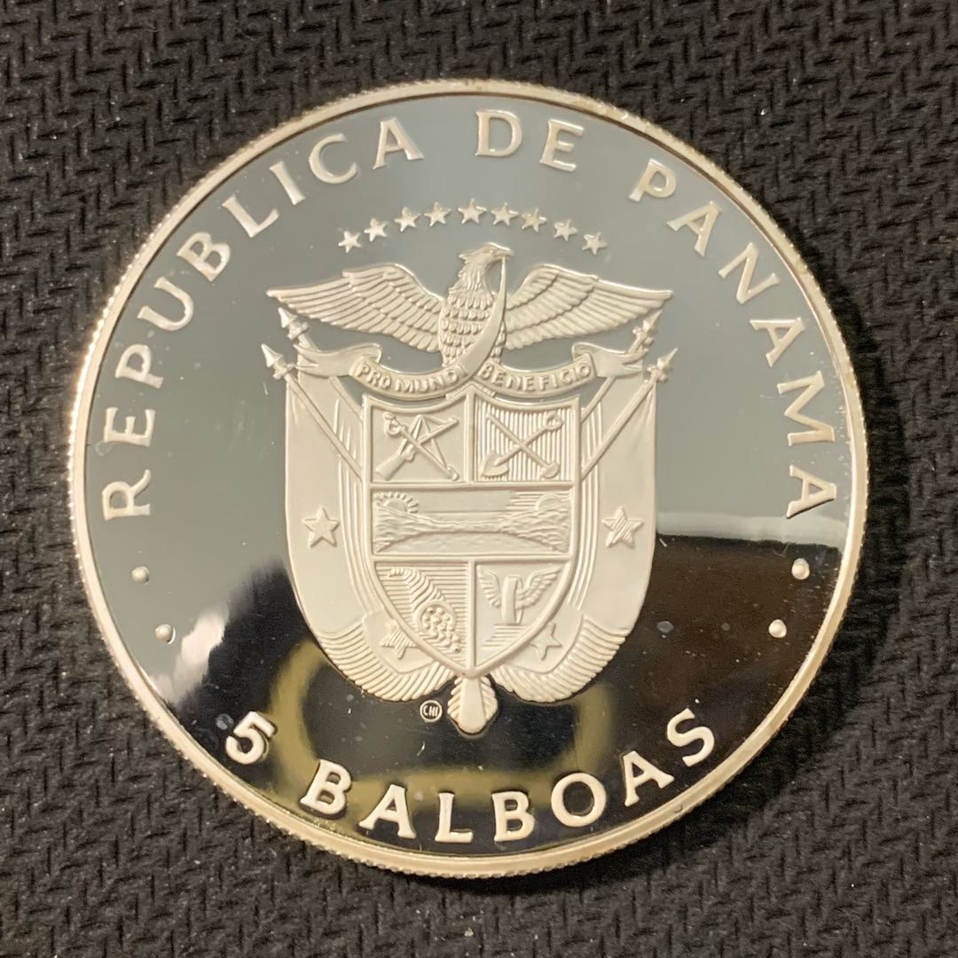 紫瑗钱币—微拍第二期 CICE特别场 外国现代银币 巴拿马 1982年 西班牙世界杯 5波拿巴 银币 24.16克 0.925银