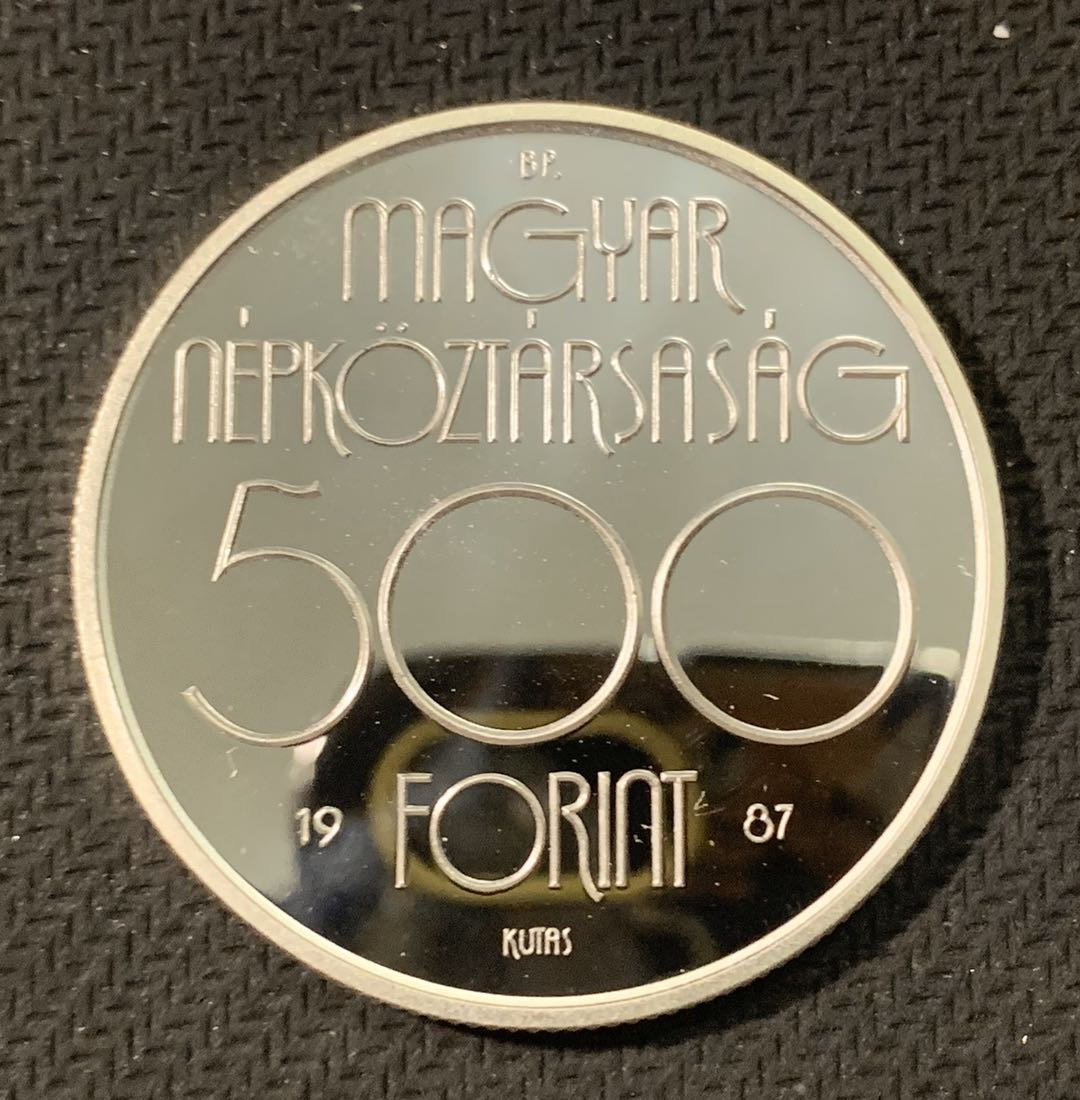 紫瑗钱币—微拍第二期 CICE特别场 外国现代银币 匈牙利 1988年  奥运会 500福林 银币 28克 0.9银