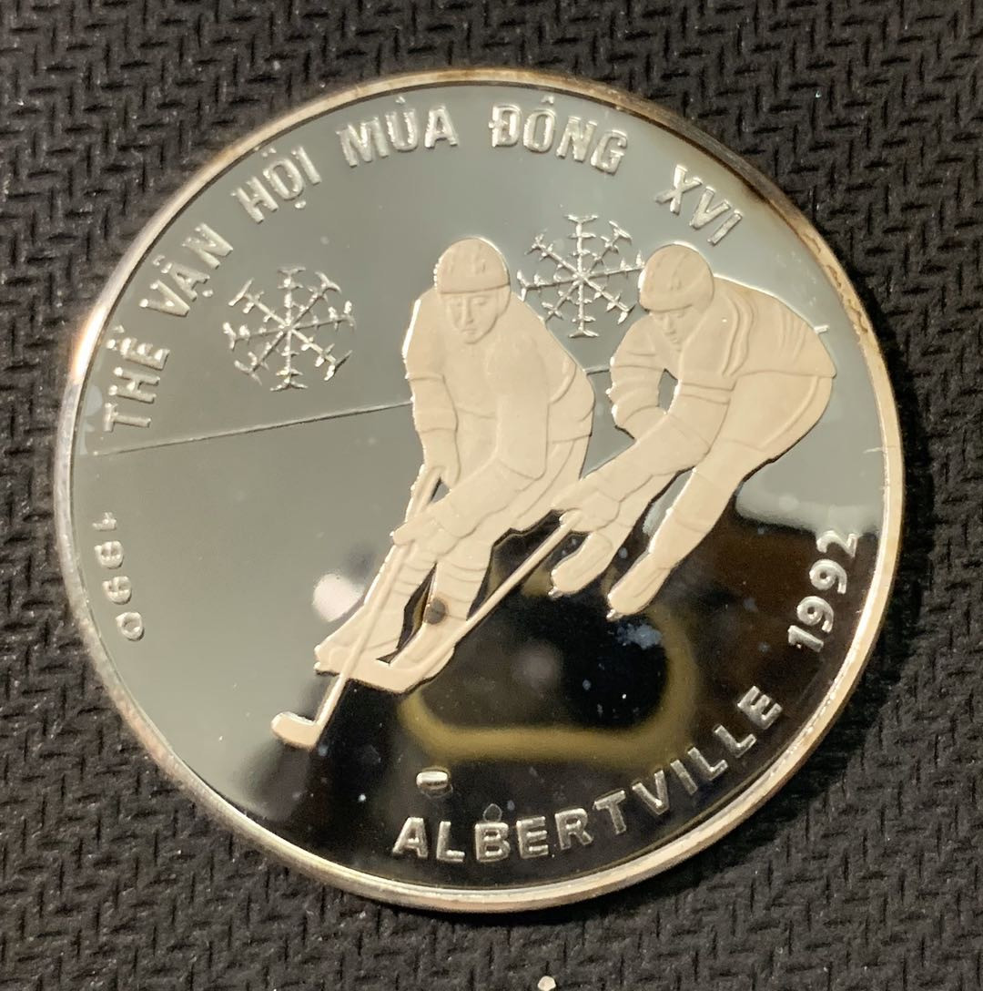 紫瑗钱币—微拍第二期 CICE特别场 外国现代银币 越南 1990年 冬奥会 100盾 银币 16克 0.999银