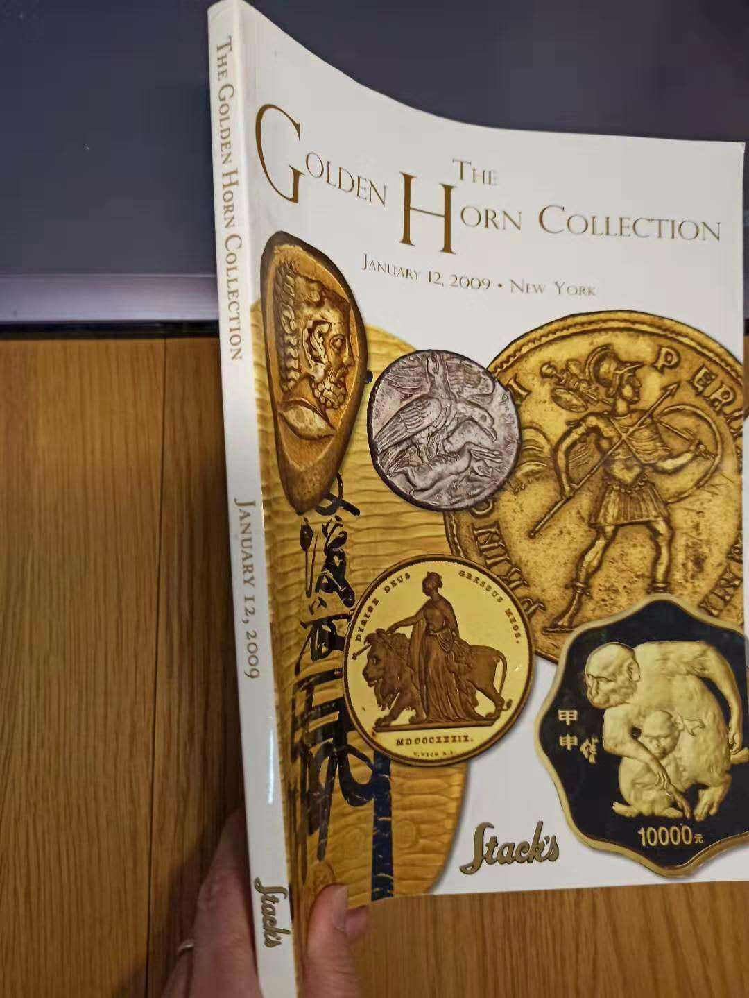 【德藏】世界币章目录书籍专场拍卖 Stacks Golden Horn Collection拍卖图录