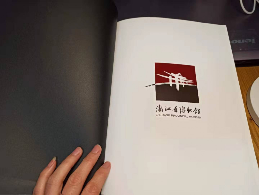 【德藏】世界币章目录书籍专场拍卖 银的历程-从银两到银元