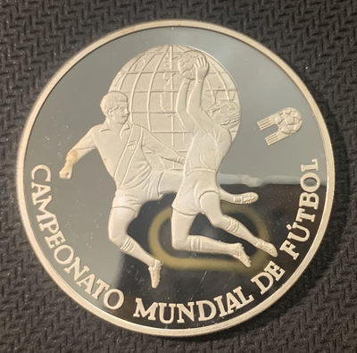 紫瑗钱币—微拍第二期 CICE特别场 外国现代银币 - 秘鲁 1982年 西班牙世界杯 5000索尔 银币 23.37克 0.925银