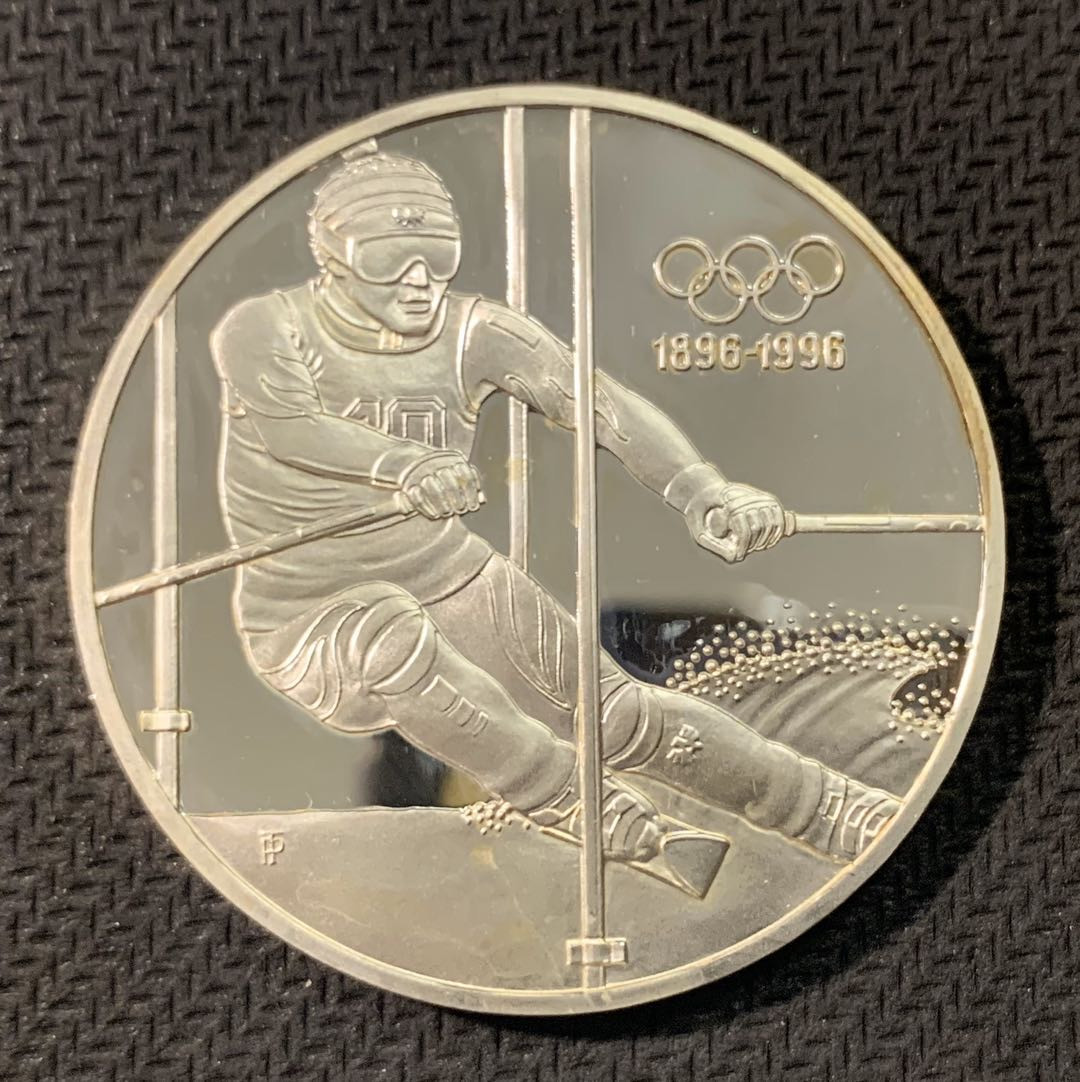 紫瑗钱币—微拍第二期 CICE特别场 外国现代银币 奥地利 1995年  奥运百年 滑雪 200先令 银币 精制 33.63克 0.925银